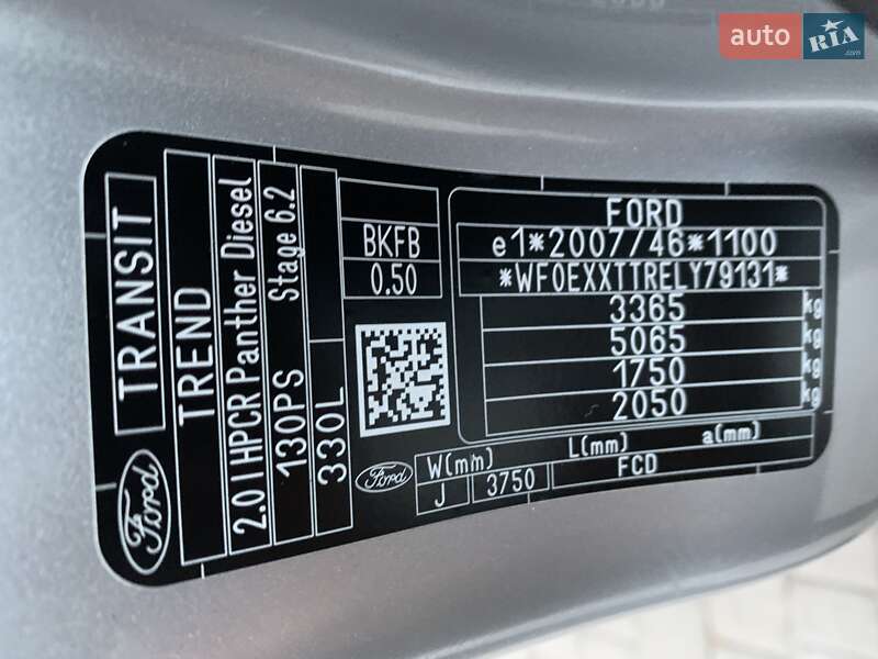 Микроавтобус грузовой (до 3,5т) Ford Transit 2020 в Ровно фото 42 Микроавтобус грузовой (до 3,5т) Ford Transit 2020 в Ровно