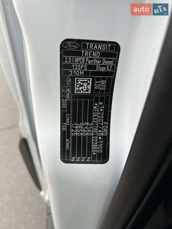 Грузовой фургон Ford Transit 2020 в Киеве фото 23 Грузовой фургон Ford Transit 2020 в Киеве