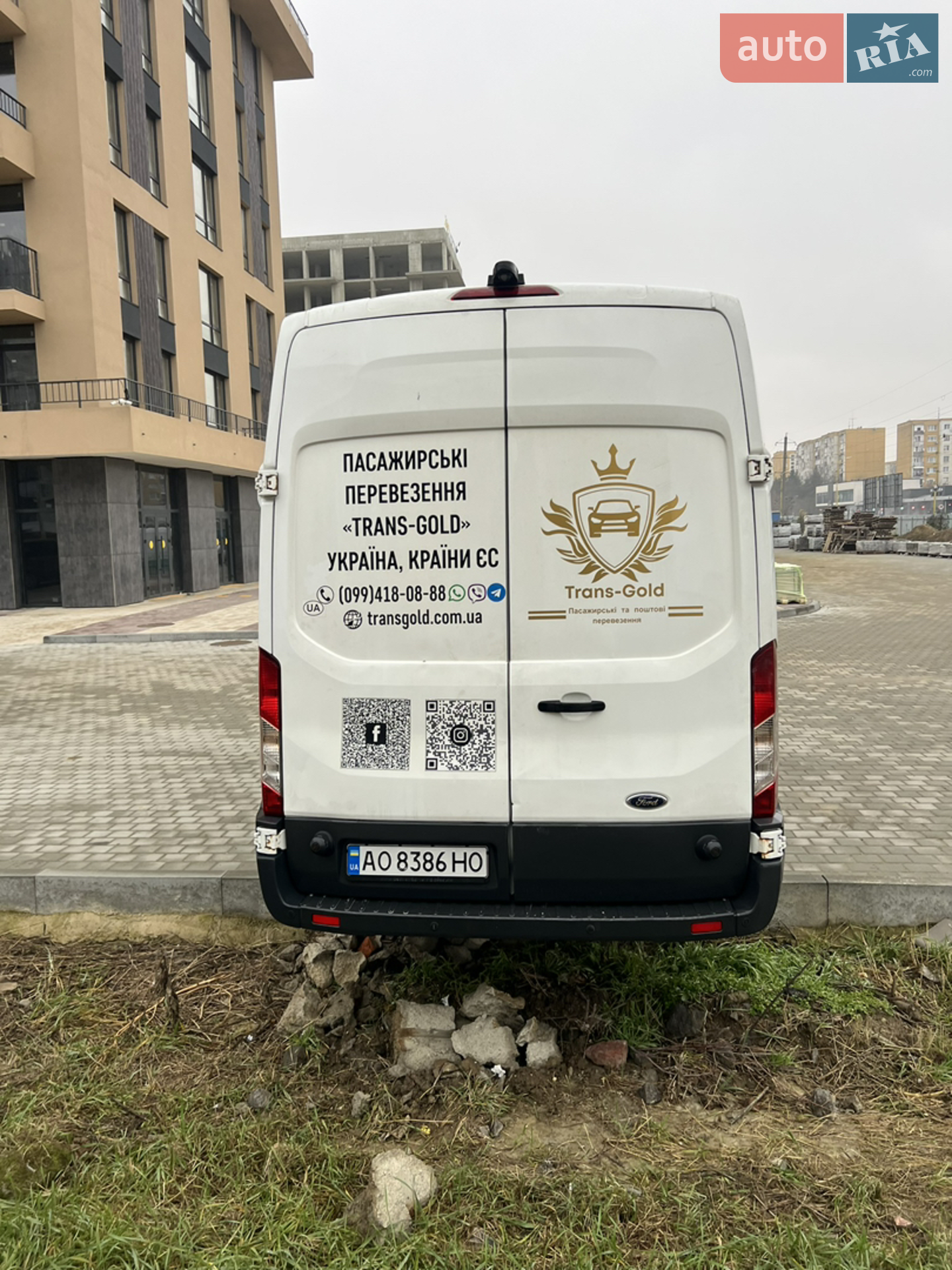 2016 Ford Transit Connect - мініатюра 9