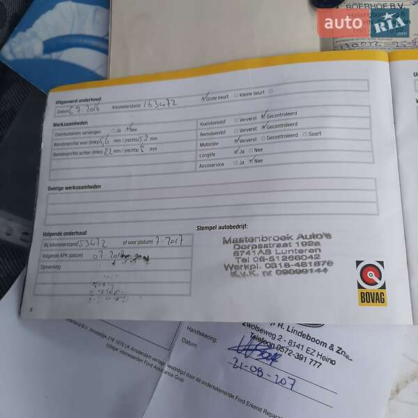 Вантажівка Ford Transit 2011 в Полтаві