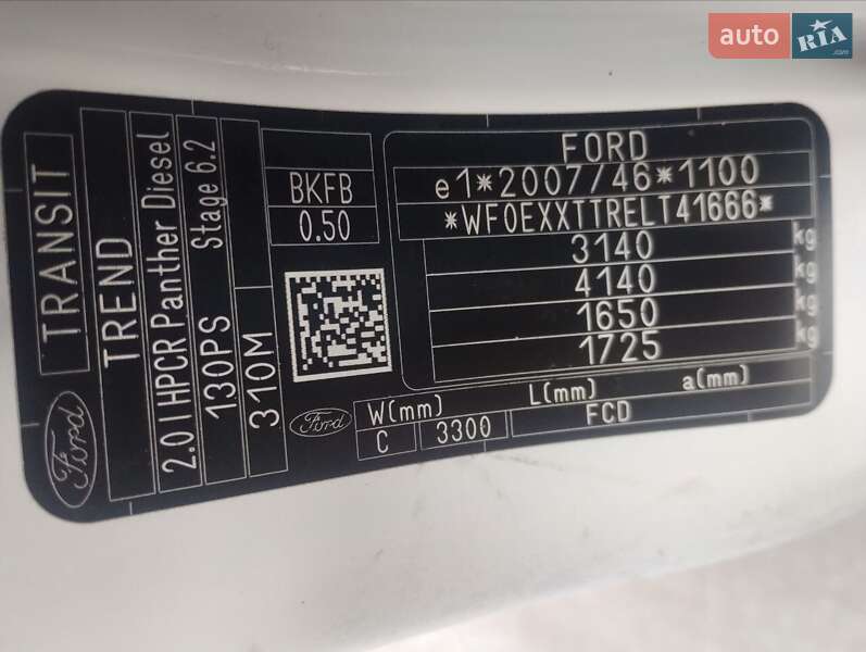 Грузовой фургон Ford Transit 2020 в Дубно