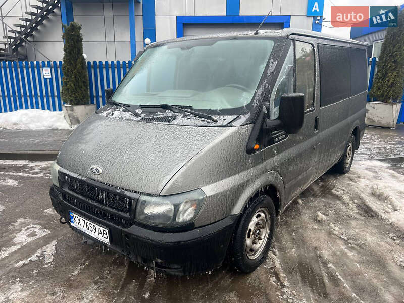 2005 Ford Transit, VIN WF0VXXBDFV5P42119:plate — фото 1 (autoria)