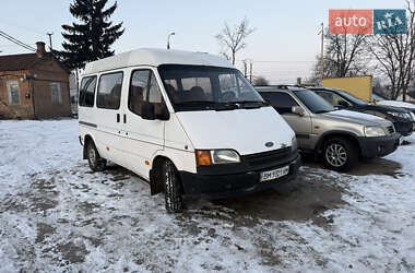 Минивэн Ford Transit 1993 в Сумах