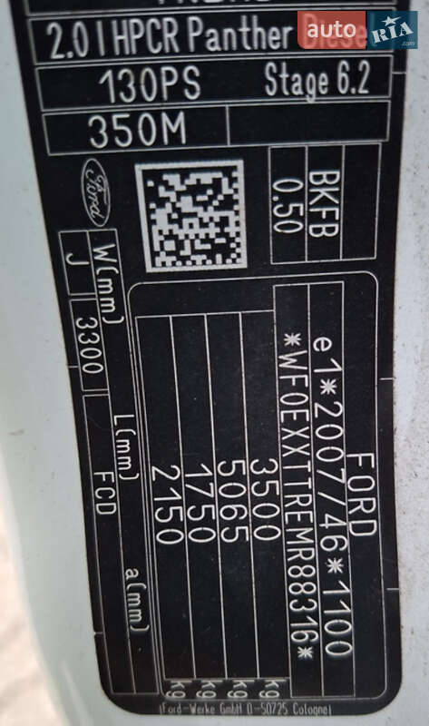 Вантажний фургон Ford Transit 2021 в Бережанах фото 33 Вантажний фургон Ford Transit 2021 в Бережанах