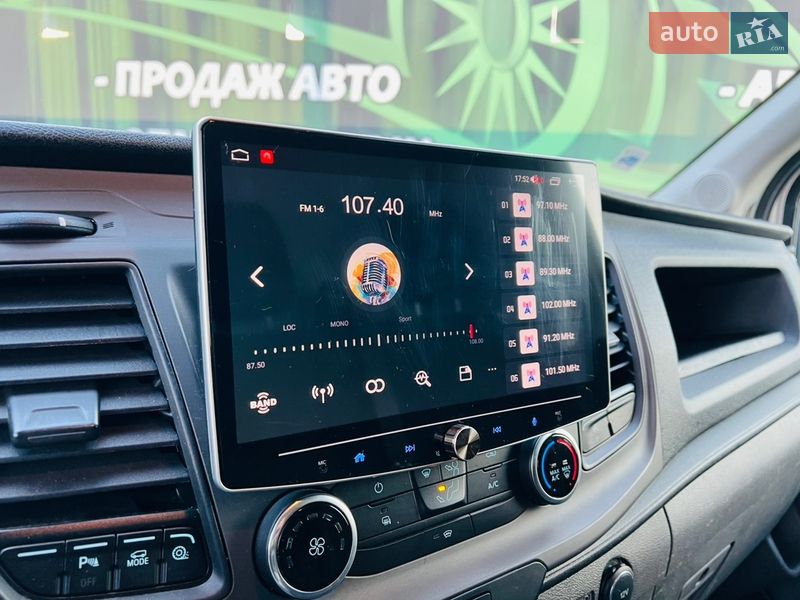 Грузовой фургон Ford Transit 2020 в Харькове фото 22 Грузовой фургон Ford Transit 2020 в Харькове