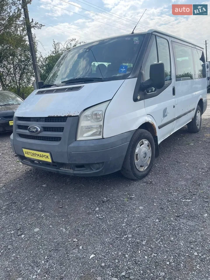 2010 Ford Transit Connect - мініатюра 45