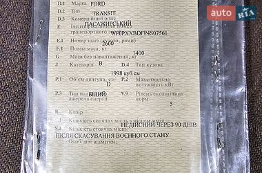 Мікровен Ford Transit 2004 в Броварах