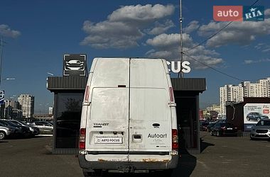 Грузовой фургон Ford Transit 2008 в Киеве