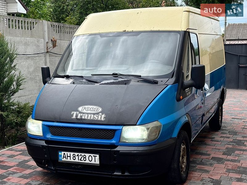 2005 Ford Transit, VIN WF0VXXBDFV5M32809:plate — фото 1 (autoria)