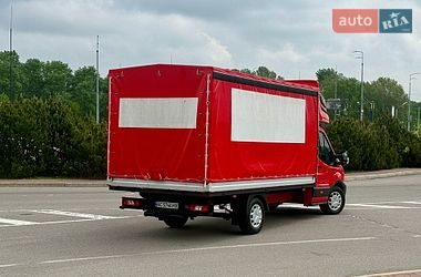 Другие грузовики Ford Transit 2020 в Киеве фото 96 Другие грузовики Ford Transit 2020 в Киеве