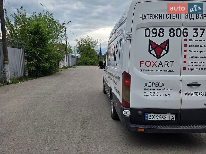 Вантажний фургон Ford Transit 2014 в Славуті фото 4 Вантажний фургон Ford Transit 2014 в Славуті