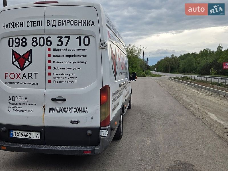 Вантажний фургон Ford Transit 2014 в Славуті фото 6 Вантажний фургон Ford Transit 2014 в Славуті