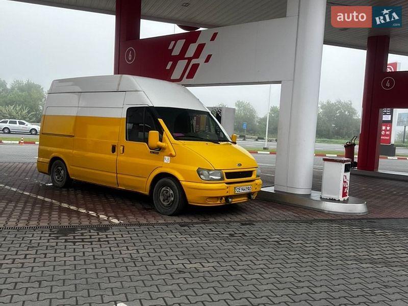 2005 Ford Transit, VIN WF0VXXTTFV5M70556:plate — фото 1 (autoria)
