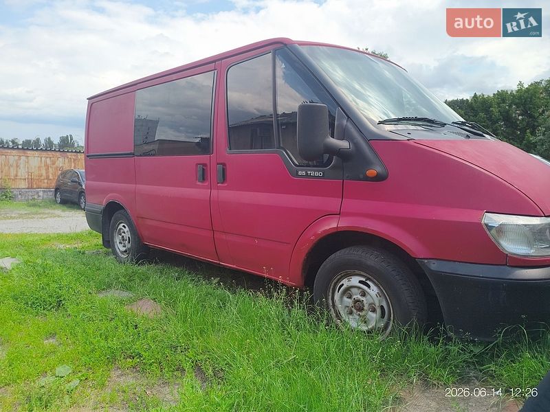 2005 Ford Transit, VIN WF0VXXBDFV5E87552:plate — фото 1 (autoria)