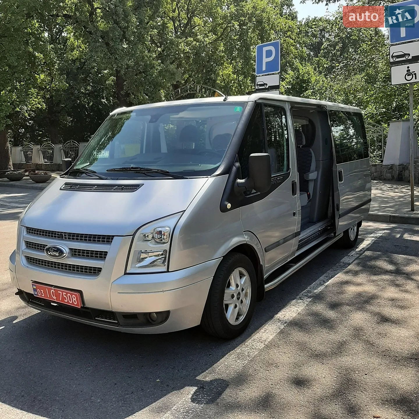 2012 Ford Transit Connect - мініатюра 19