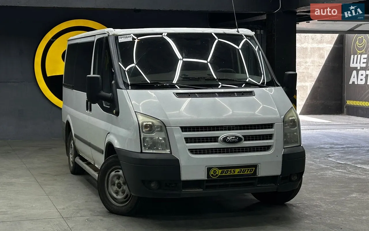 2012 Ford Kuga - мініатюра 26