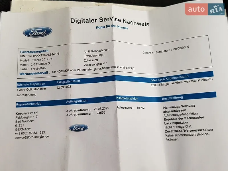 Борт Ford Transit 2021 в Вінниці документ