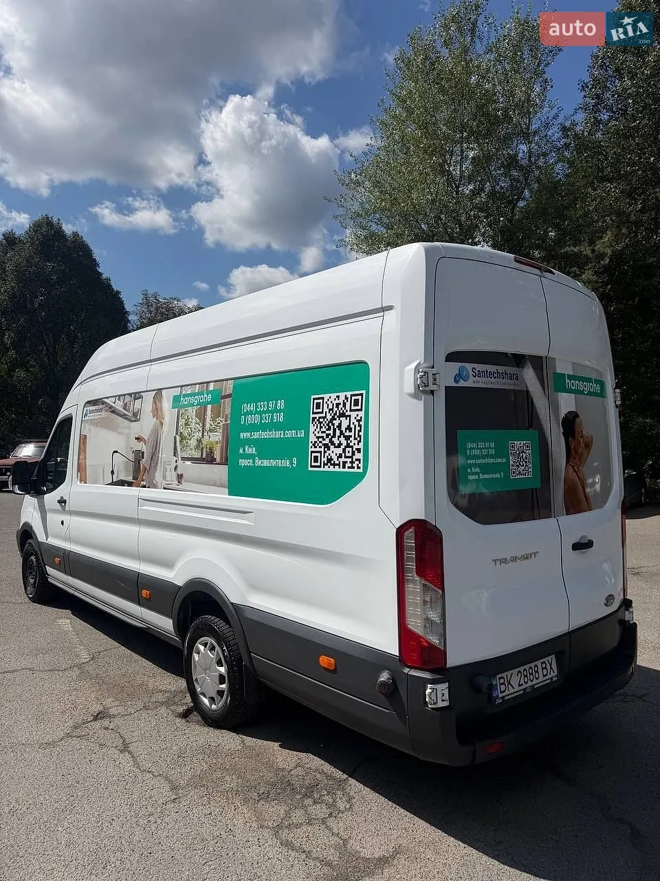 2017 Ford Transit Connect - мініатюра 9
