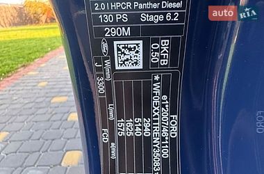 Грузовой фургон Ford Transit 2022 в Киеве