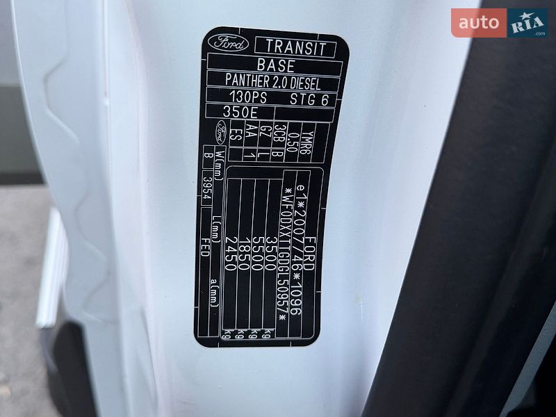 Грузовой фургон Ford Transit 2016 в Дубно