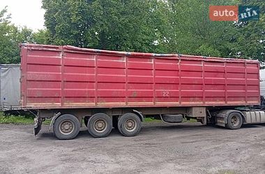Зерновоз - полуприцеп Format PVG 2017 в Нежине