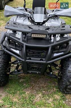 Квадроцикл  утилитарный Forte AFP 125 Pro 2025 в 