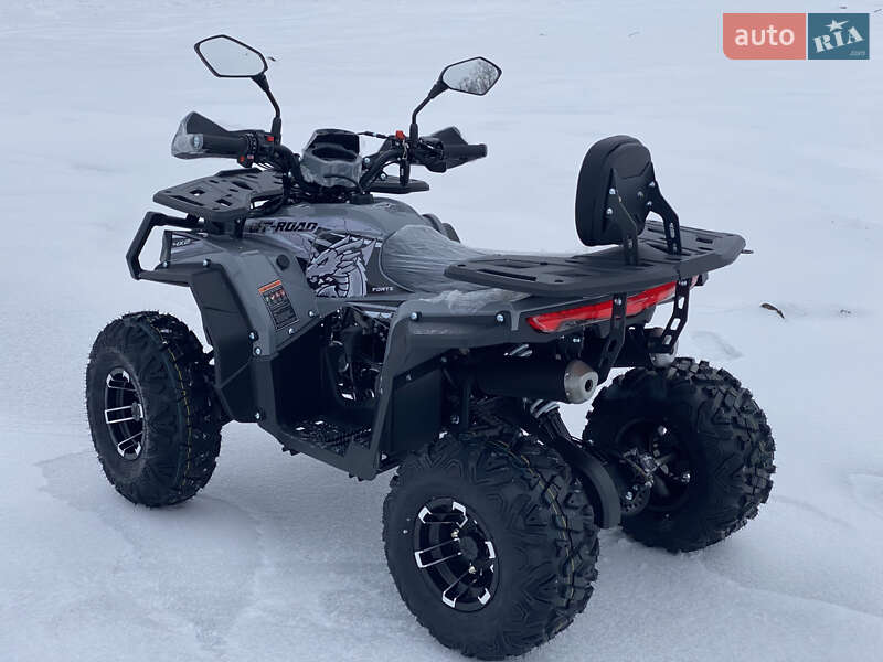 Квадроцикл утилитарный Forte AFP 150 2026 в Белой Церкви фото 3 Квадроцикл утилитарный Forte AFP 150 2026 в Белой Церкви