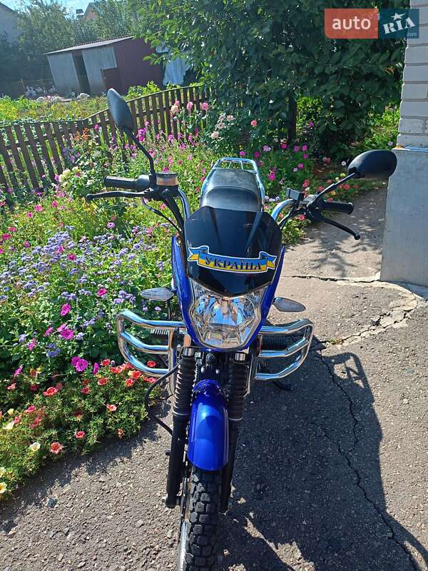 Мопеды Forte Alpha 2022 в Чернигове