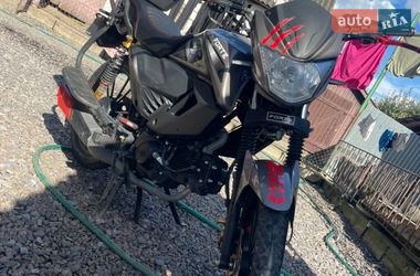 Мопеды Forte Alpha 2024 в Мукачево