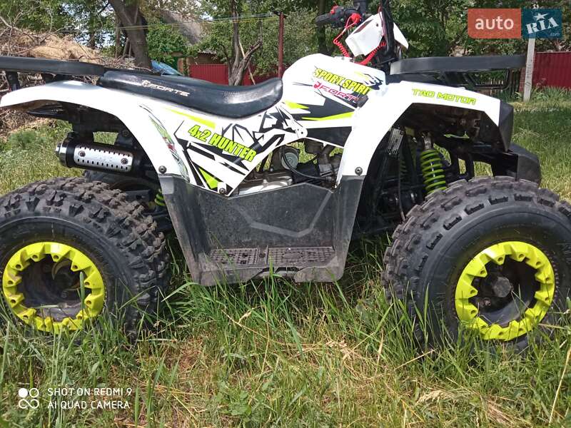 Квадроцикл утилітарний Forte ATV 125 2021 в Кривому Розі