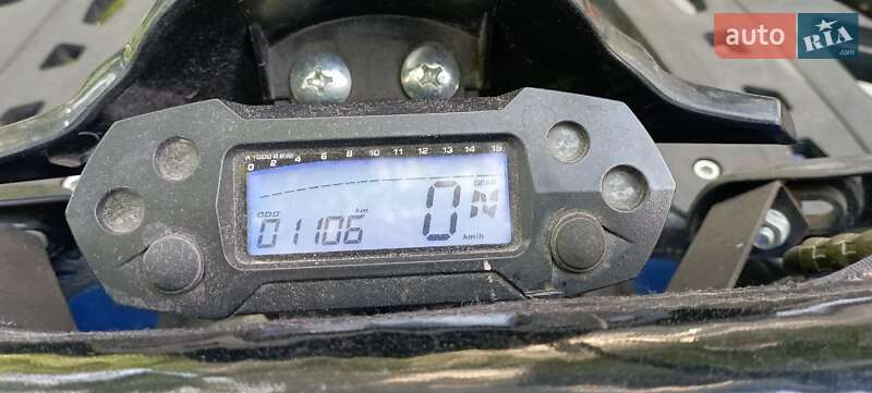 Мотовсюдиход Forte ATV 125 2021 в Бродах