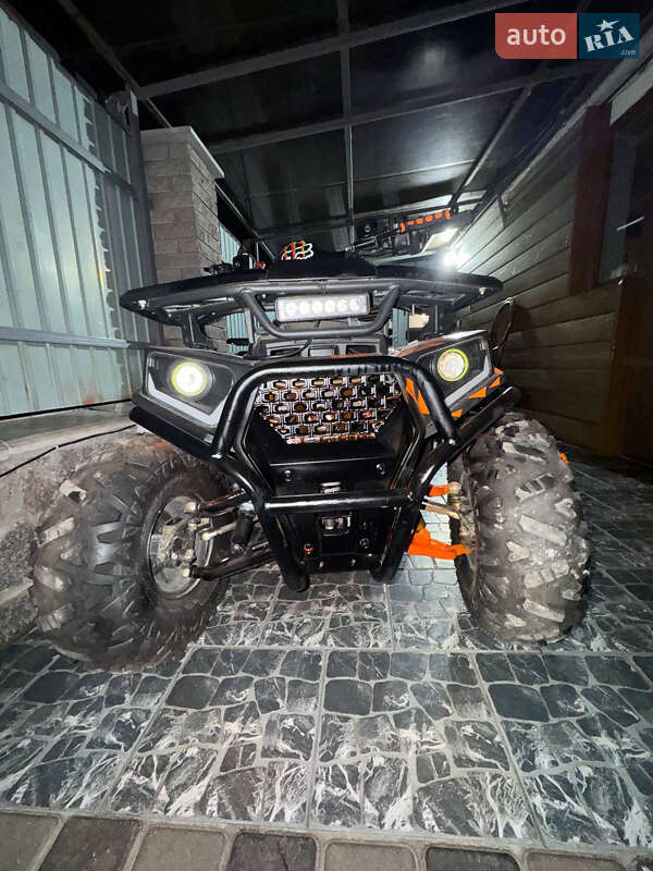 Forte ATV 125 2024