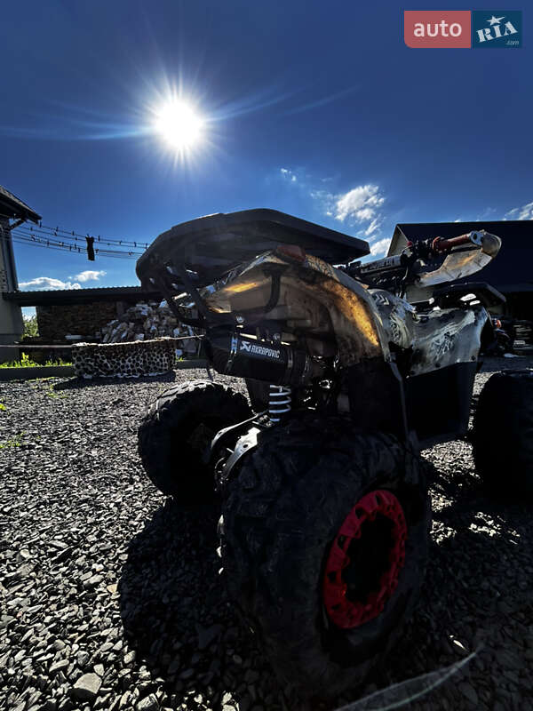 Квадроцикл утилітарний Forte ATV 2020 в Луцьку