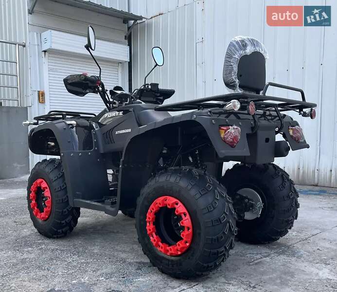 Квадроцикл утилітарний Forte ATV 2024 в Києві