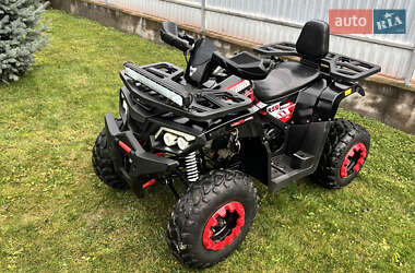 Квадроцикл спортивний Forte Braves 200 2024 в Чернівцях