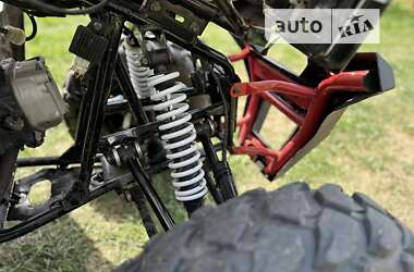 Квадроцикл  утилитарный Forte Braves 2022 в Ровно