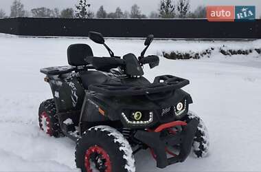 Квадроцикл  утилитарный Forte Bull 200 2023 в Ковеле