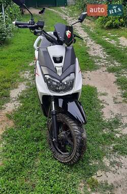 Скутер Forte BWS-R 150 2020 в 
