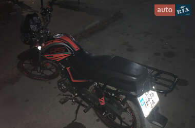 Мотоцикл Кросс Forte BWS-R 150 2023 в 