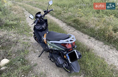 Скутер Forte BWS-R 150 2020 в 