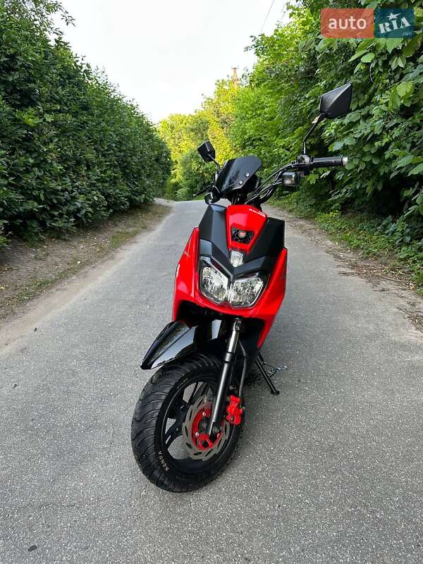 Скутер Forte BWS-R 150 2020 в Кагарлику