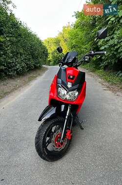 Скутер Forte BWS-R 150 2020 в 