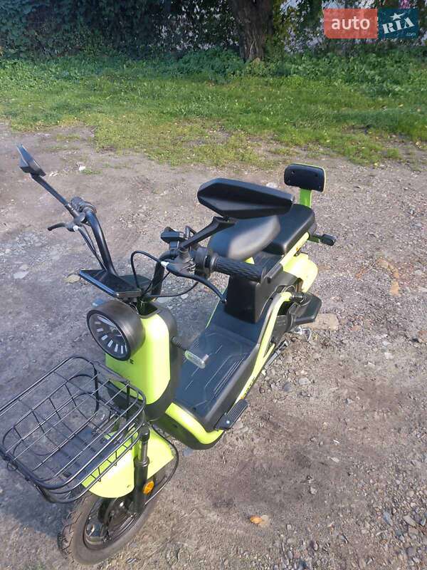 Forte CR 2025 Forte CR 2025