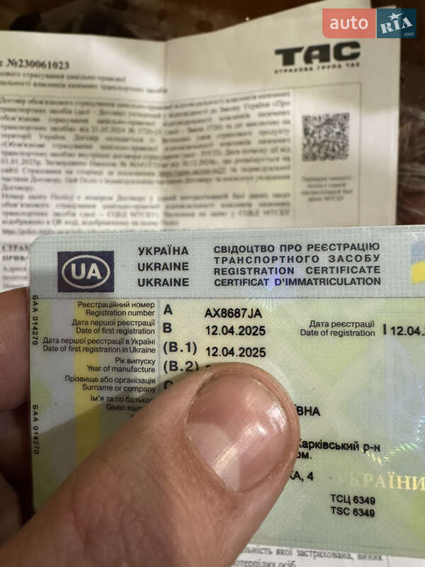 Мотоцикл Внедорожный (Enduro) Forte Cross 300 2024 в Харькове