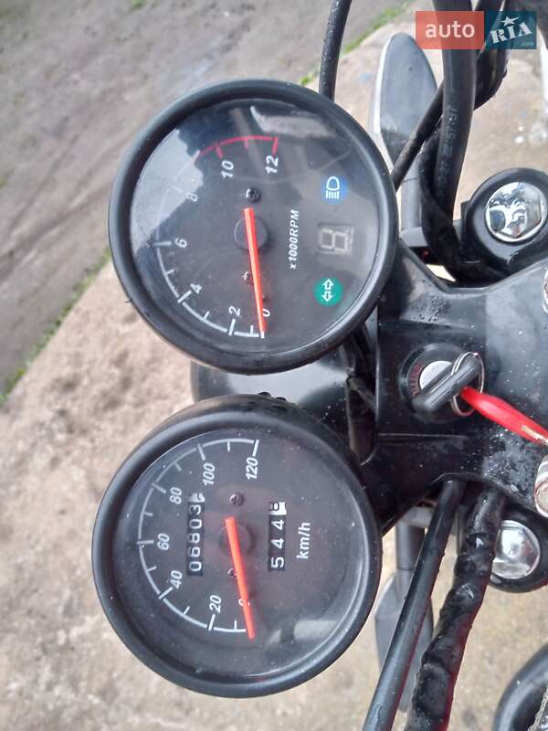 Мотовсюдиход Forte FT 125-K9A 2020 в Конотопі