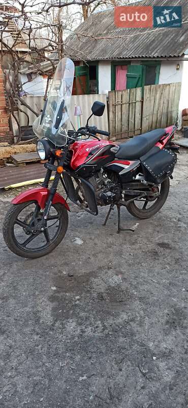 Мотоцикл Многоцелевой (All-round) Forte FT 200-23 2018 в Краснокутске