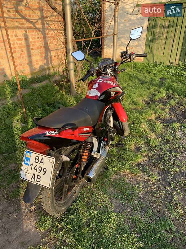 Мотоцикл Классік Forte FT 200-23 2019 в Любашівці фото 6 Мотоцикл Классік Forte FT 200-23 2019 в Любашівці