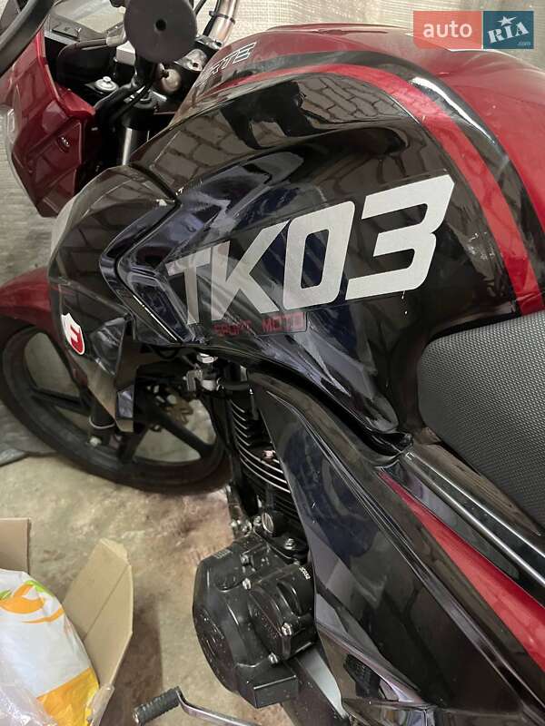 Мотоцикл Классік Forte FT-200 2021 в Дніпрі