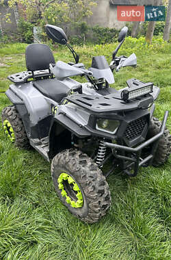 Квадроцикл спортивный Forte FT-200 2024 в 