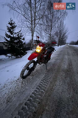 Грузовые мотороллеры, мотоциклы, скутеры, мопеды Forte FT 200GY-C5B 2023 в Львове